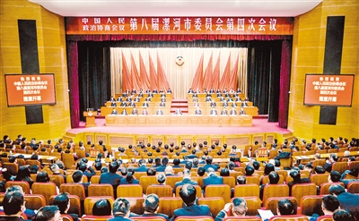  高舉習(xí)近平新時代中國特色社會主義思想偉大旗幟 為奮力開創(chuàng)中國