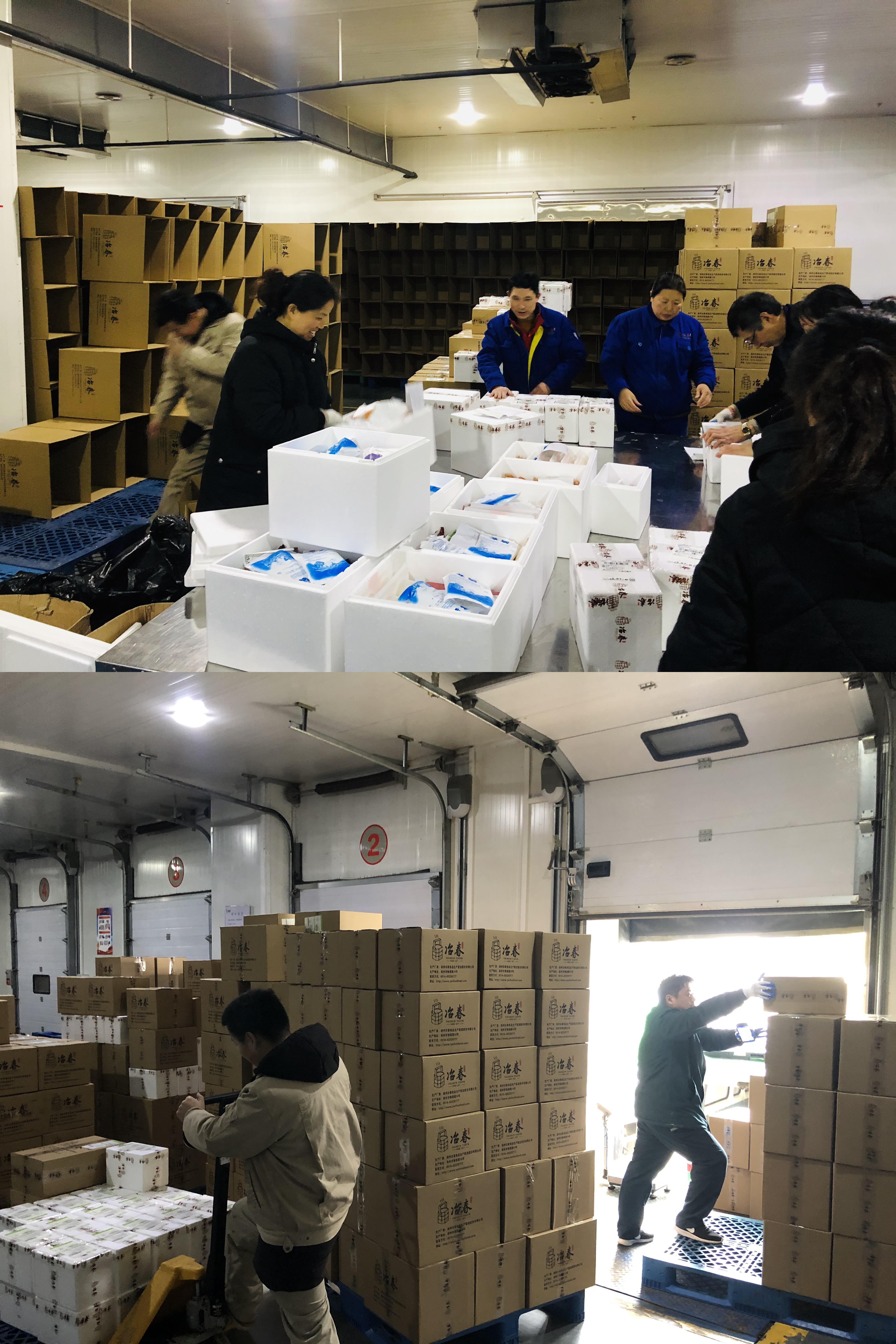 冶春食品攜手李佳琦共戰(zhàn)“3.8女神節(jié)”營(yíng)業(yè)額超350萬.jpg