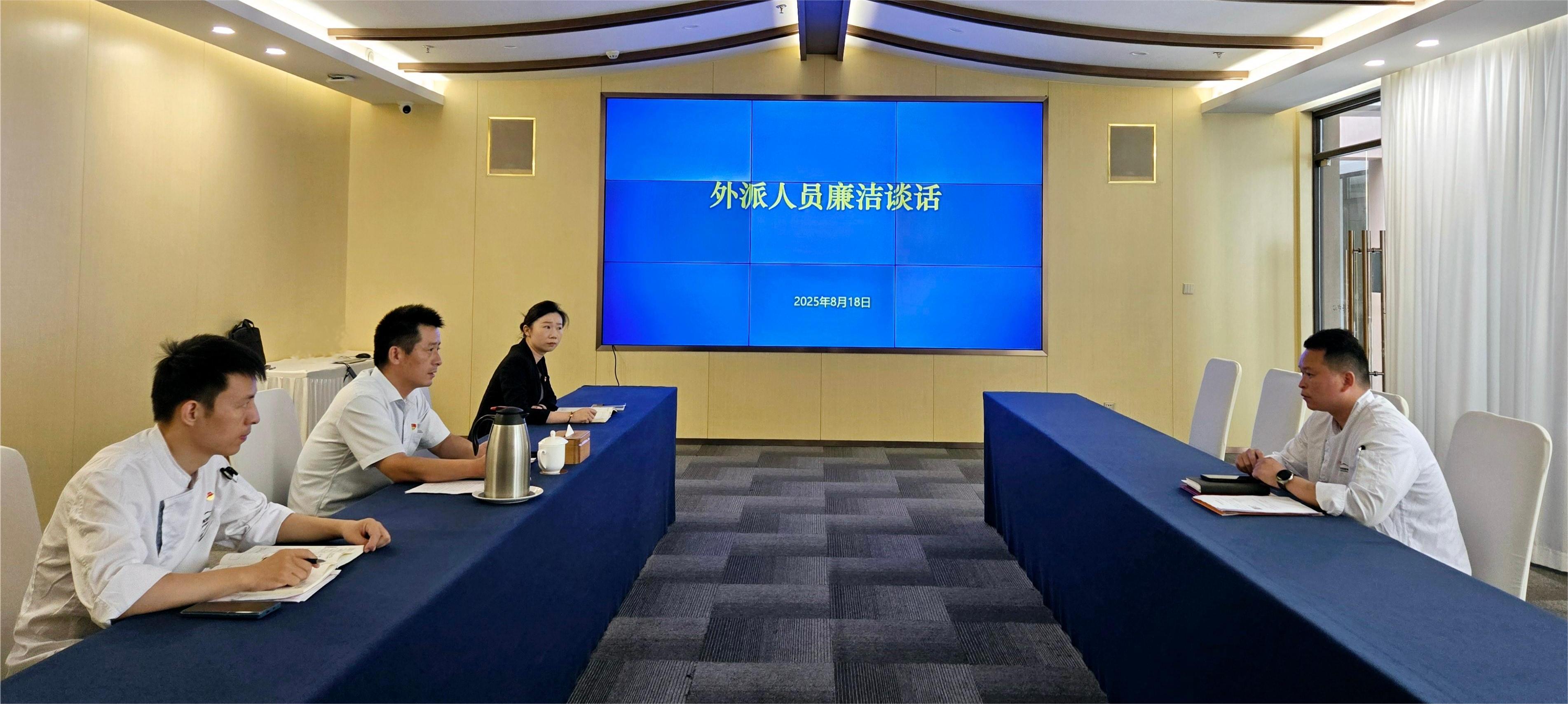 微信圖片_20250826142408.jpg