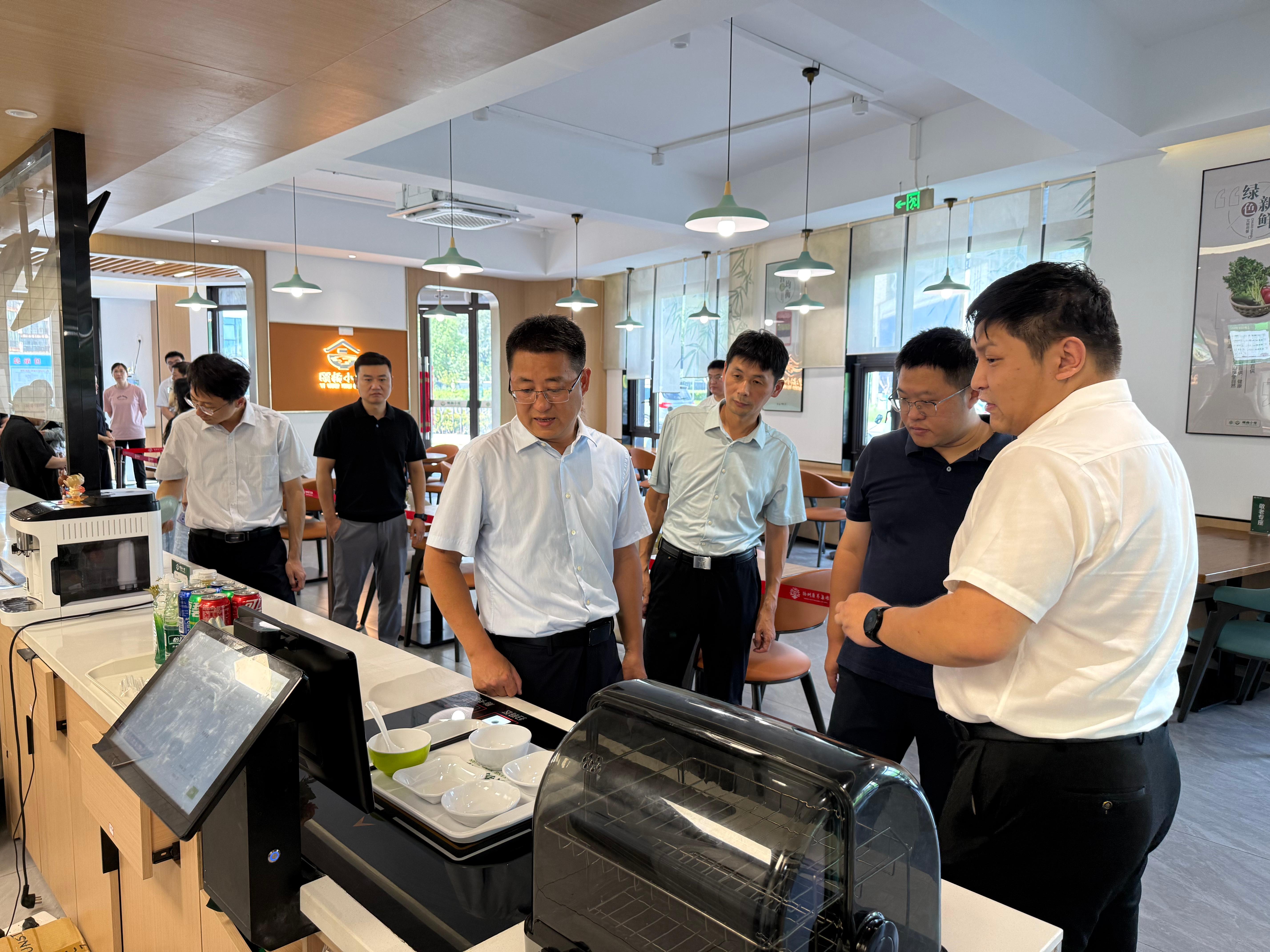 微信圖片_2025-08-29_094728_282(1).jpg