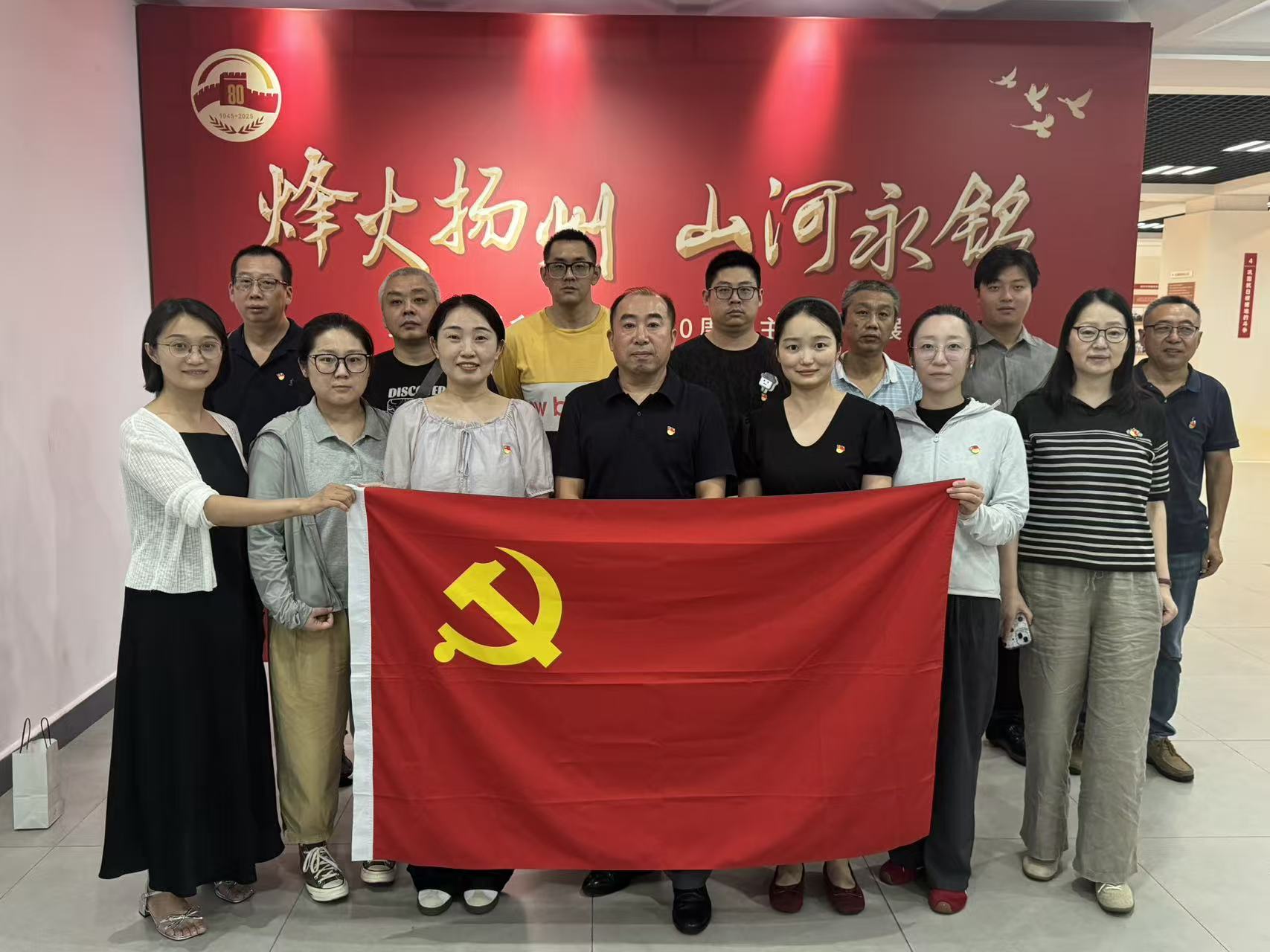 1758187724238927.jpg 微信圖片_20250918170718_521_2.jpg